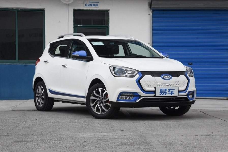 Examen électrique de coupure JAC iEV7S