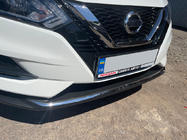 Nissan Qashqai 2014-2021 Protection de pare-chocs avant en acier inoxydable (2017↗︎) Carmos - Acier Inoxydable Turc photo 6