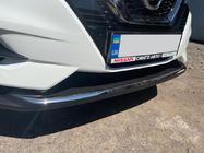 Nissan Qashqai 2014-2021 Protection de pare-chocs avant en acier inoxydable (2017↗︎) Carmos - Acier Inoxydable Turc photo 3