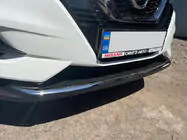 Nissan Qashqai 2014-2021 Protection de pare-chocs avant en acier inoxydable (2017↗︎) photo 3