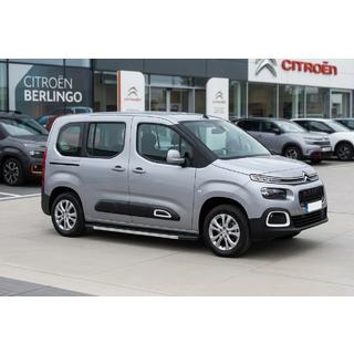 Marchepieds Latéraux Duru (2 pcs, Aluminium) Citroen Berlingo/Multispace 2018- photo 1