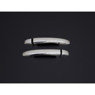 Couvre-poignées Chromés (2 pcs, Acier Inoxydable) photo 3