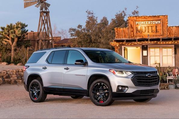 Examen de la deuxième génération de crossover Chevrolet Traverse
