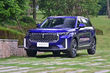 La prime crossover FAW Bestune T99 photo 1