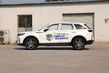 La prime crossover FAW Bestune T99 photo 11