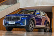 La prime crossover FAW Bestune T99 photo 2