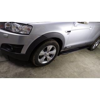 Marchepieds latéraux Bosphorus Grey (2 pcs, aluminium) Chevrolet Captiva 2006-2019 photo 1