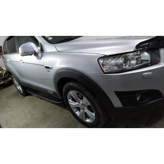 Marchepieds latéraux Bosphorus Grey (2 pcs, aluminium) Chevrolet Captiva 2006-2019 photo 2