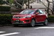 Un aperçu actualisé de coupure Geely Emgrand GS photo 1