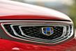 Un aperçu actualisé de coupure Geely Emgrand GS photo 12