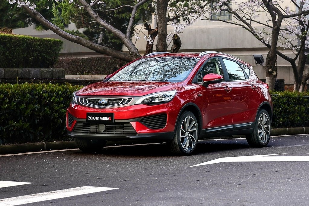 Un aperçu actualisé de coupure Geely Emgrand GS