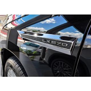 Kit d'emblemes effet carbone (4 pcs) Lexus LX570/450d 2008-2022 photo 1