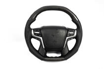 Toyota Land Cruiser 200 2007-2021 Volant complet (Carbone) photo 1