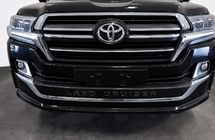 Toyota Land Cruiser 200 2007-2021 Lame avant pour Executive 2019 photo 1