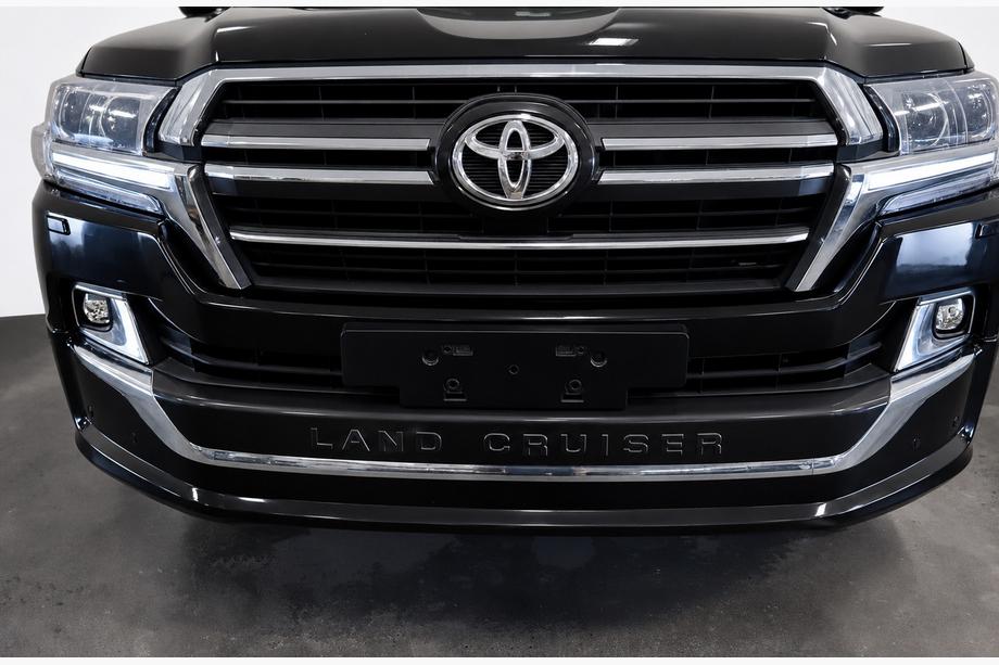 Toyota Land Cruiser 200 2007-2021 Lame avant pour Executive 2019 Image