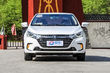 Présentation de l’hybride de la berline BYD Qin 100 photo 10
