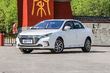 Présentation de l’hybride de la berline BYD Qin 100 photo 1