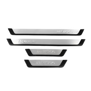 Seuils de porte OmsaLine (4 pcs, inox) photo 2