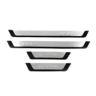 Seuils de porte OmsaLine (4 pcs, inox) photo 2