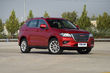 Présentation crossover compact Haval H2 photo 14