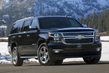 Présentation de grande taille suv Chevrolet Suburban photo 9
