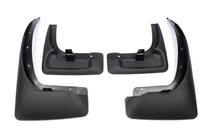 Nissan Patrol Y62 2010-2024 Bavettes Premium (4 pcs) photo 2