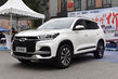 Examen du crossover intermédiaire Chery Tiggo 8 photo 3
