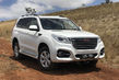 Examen de la jeep sept places, suv Haval H9 photo 1