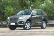 Examen de la jeep sept places, suv Haval H9 photo 5