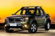L’examen de la camionnette Renault Duster Oroch photo 1