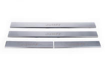 Citroen Jumpy/Dispatch 2017- Couvre-seuils de porte (Jumpy, 4 pcs) photo 2