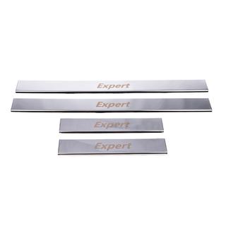 Seuils de porte inox Carmos (4 pcs) photo 2