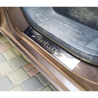 Couvre-seuils de porte Carmos (4 pcs) Peugeot Traveller 2017- photo 1