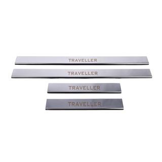 Couvre-seuils de porte Carmos (4 pcs) Peugeot Traveller 2017- photo 4