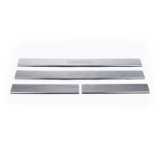 Seuils de porte inox (Dispatch, 4 pcs) photo 2
