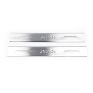 Couvre-seuils de porte (2 pcs, Carmos) Audi ТТ 1998-2006 photo 2