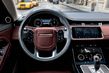 La deuxième génération de la prime de transition Range Rover Evoque photo 10