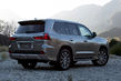 La prime à quatre roues motrices suv Lexus LX photo 7