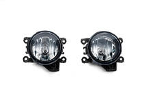 Range Rover III L322 2002-2012 Phares antibrouillard (2 pcs) (pour Autobiography) photo 1