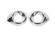 Range Rover III L322 2002-2012 Entourages de phares antibrouillard Autobiography 2010-2013 (2 pcs) photo 1
