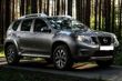 Examen budgétaire crossover Nissan Terrano photo 1