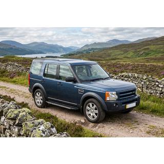 Marchepieds latéraux Bosphorus Grey (2 pcs, aluminium) Land Rover Discovery III 2004–2009 photo 1