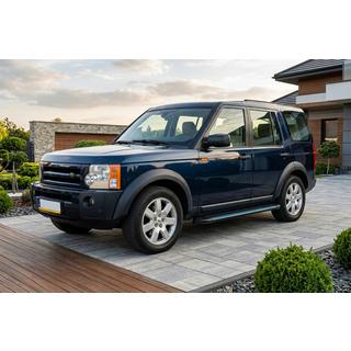 Marchepieds Latéraux Maya Blue (2 pcs, Aluminium) Land Rover Discovery IV 2009-2017 photo 1