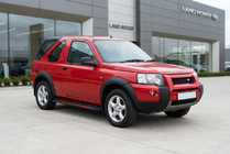 Land Rover Freelander I 1997-2006 Marchepieds Latéraux Maya Red (2 pcs, Aluminium) photo 1