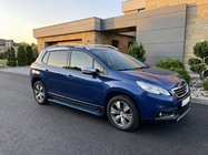 Peugeot 2008 2013-2019 Marchepieds Latéraux Maya Blue (2 pcs, Aluminium) photo 1