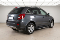 Opel Antara 2006-2017 Marchepieds latéraux Bosphorus Grey (2 pcs, aluminium) photo 1