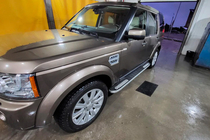 Land Rover Discovery IV 2009-2017 Marchepieds Latéraux Tayga V2 (2 pcs, Aluminium) photo 5