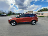 Ford Kuga/Escape 2013-2019 Barres de toit turques Chrome (2 pcs) photo 3