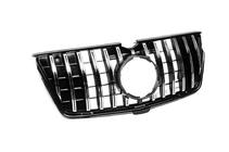 Mercedes GL class X164 2006-2012 Calandre Avant GT Panamericana (pour GL550 USA) photo 3