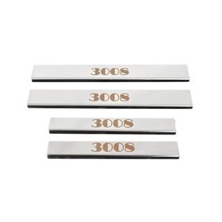 Seuils de porte inox (Carmos, 4 pcs, acier inoxydable) photo 1